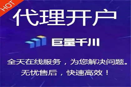 百度竞价推广的成功案例：企业如何快速提升品牌知名度