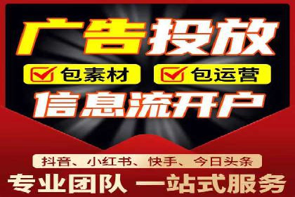 百度SEM推广在电商行业的应用案例