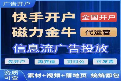 知乎信息流如何提升内容曝光度