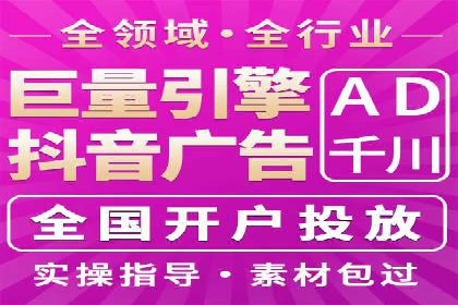 案例分析：信息流平台在医疗健康领域的应用